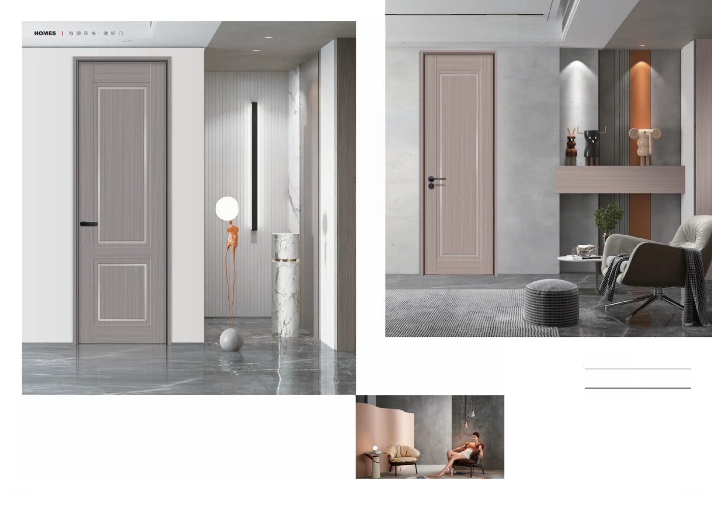 Aluminum-Wood Ecological Doors visual reference 2